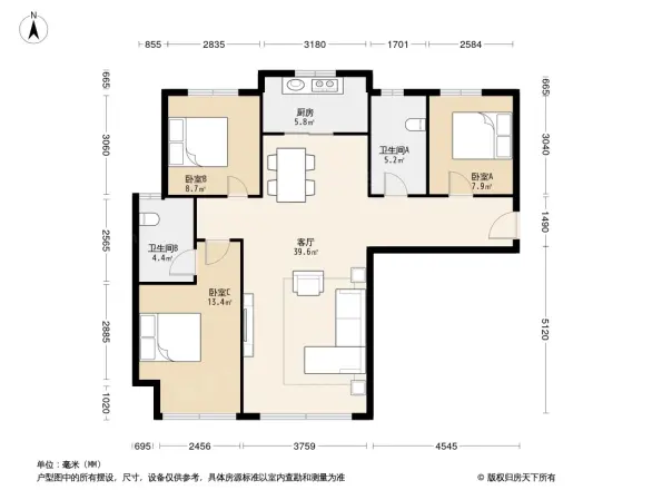 保利·金香槟