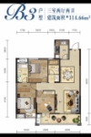 户型图114㎡待售