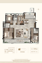 建发御珑湾4室2厅1厨3卫建面185.00㎡