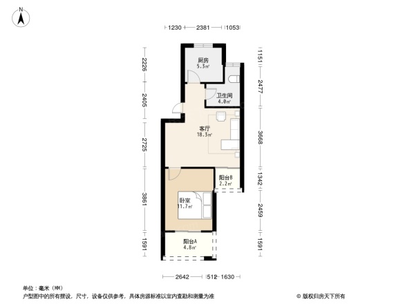 南池鉴园