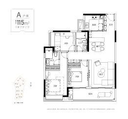 轨道万科悦府3室2厅1厨2卫建面115.00㎡