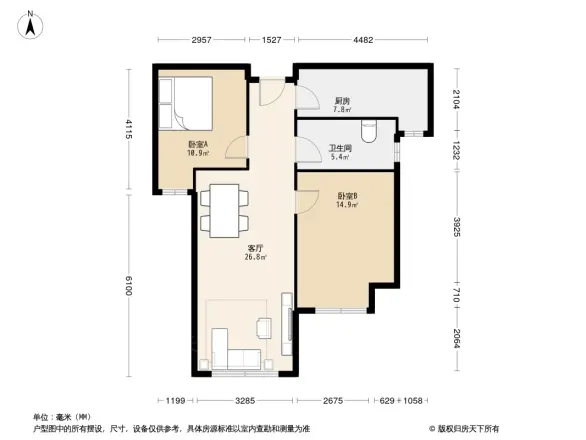 保利·金香槟