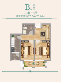 麓公馆2室1厅1厨1卫建面75.58㎡