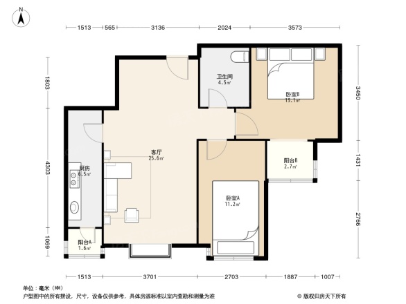 三庆汇德公馆