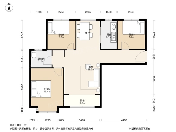 三庆汇德公馆