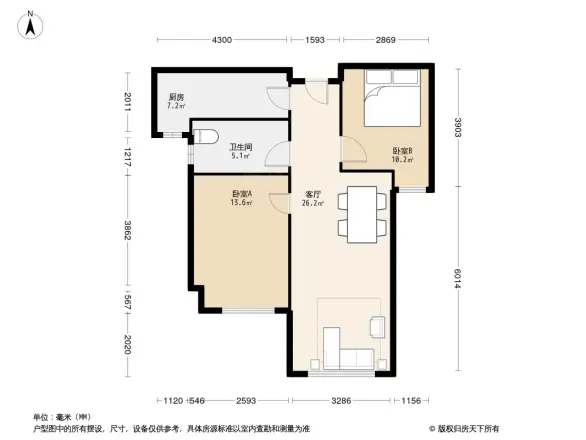 保利·金香槟