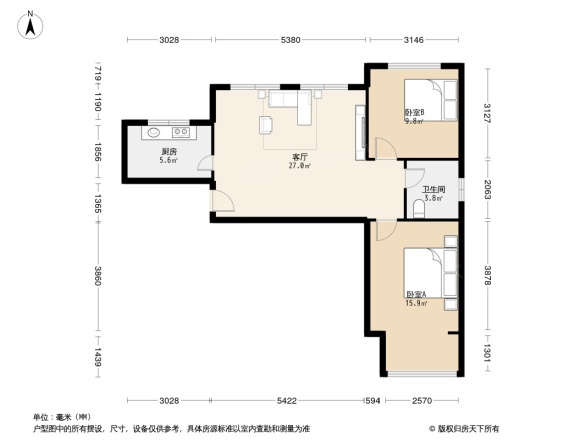 水晶东座