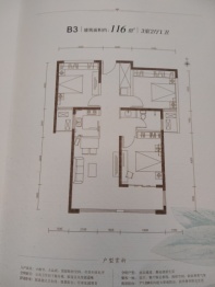 天玺东郡3室2厅1厨1卫建面116.00㎡