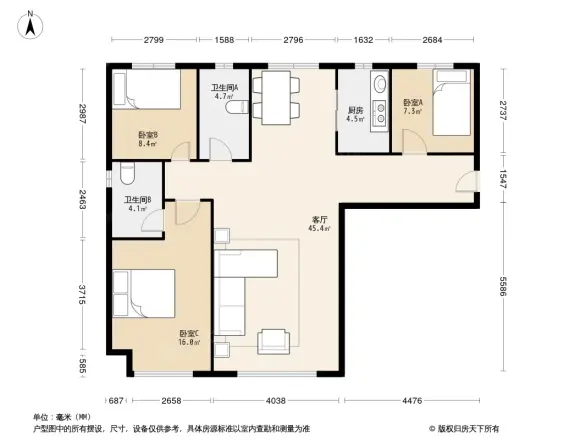 保利·金香槟