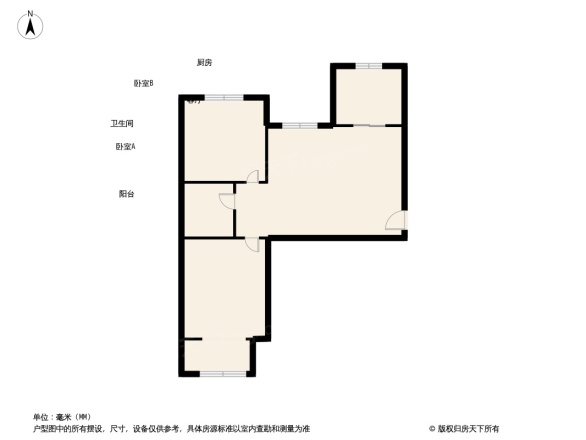 水晶东座