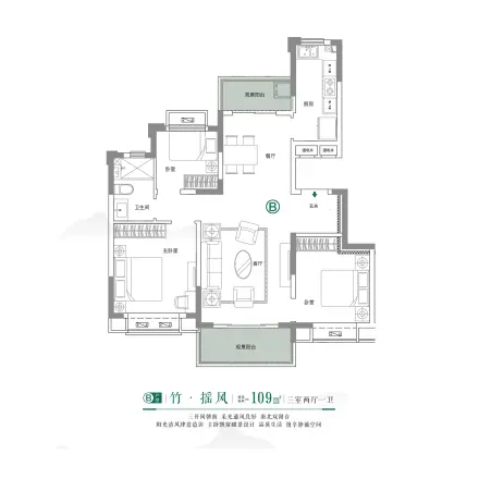 宜兴恒大花溪小镇