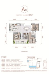 天府麓城3室2厅1厨2卫建面101.00㎡