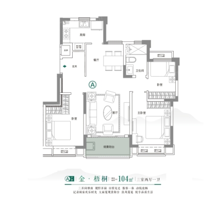 宜兴恒大花溪小镇