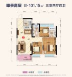 建面约101.15平米户型