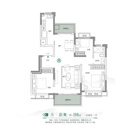 宜兴恒大花溪小镇