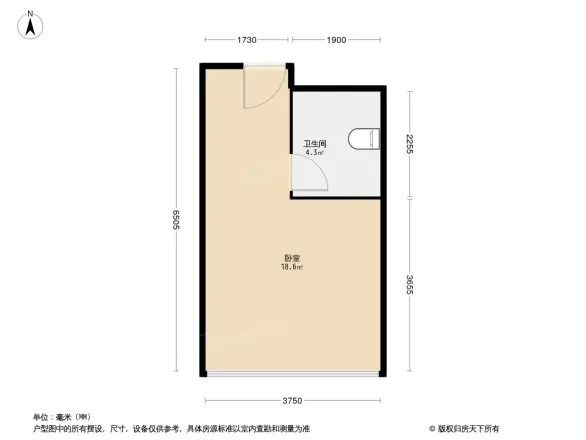 中成好望大厦