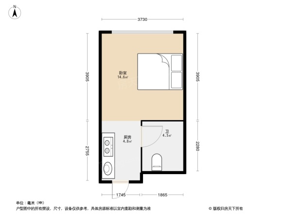 中成好望大厦