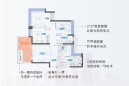 卓越招商·臻珑府3室2厅1厨1卫建面78.00㎡