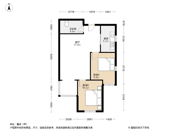 海屸·外滩银谷