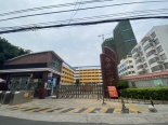 周边配套之白沙小学