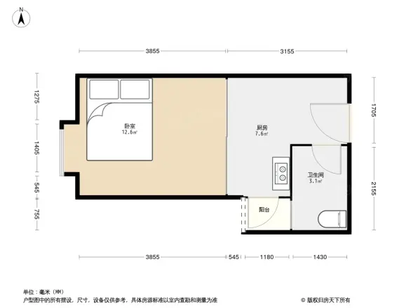 林溪园