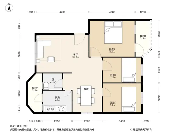 夏美路住宅
