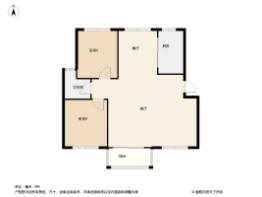 锦艺·帕塔拉国际康养社区2室2厅1卫建面98.00㎡