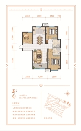 宝湖天脊3室2厅1厨2卫建面135.00㎡