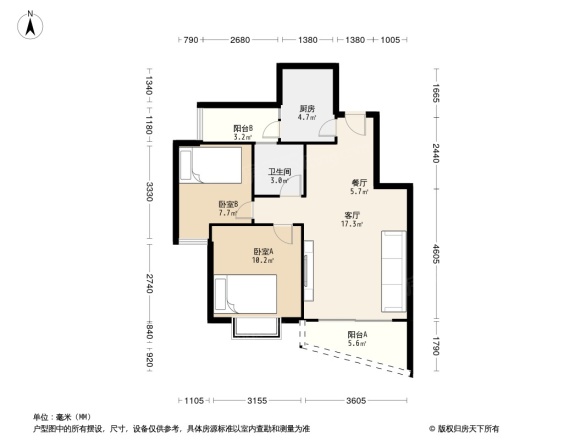 夏美路住宅