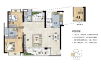 10栋建面119平户型