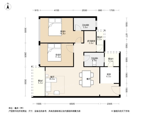 龙光玖龙府