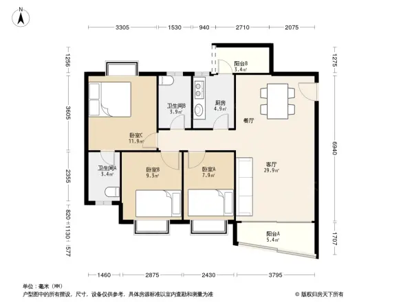 夏美路住宅