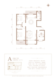 文轩花园·翰棠3室2厅1厨2卫建面127.00㎡