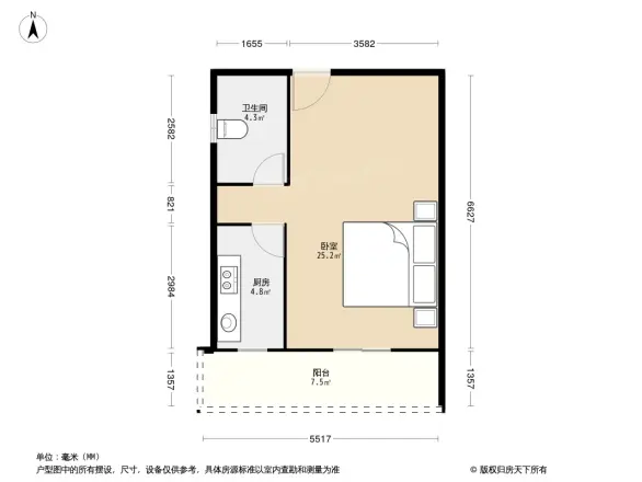 华业临海