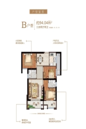 世茂御泷郡3室2厅1厨2卫建面94.04㎡