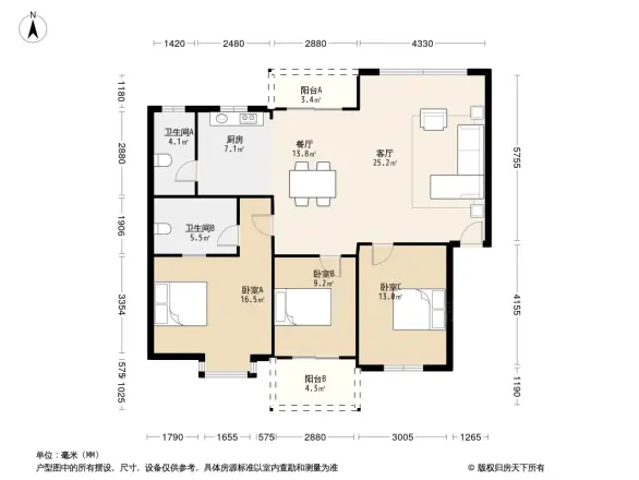 愉翠雅园
