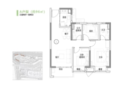 花桥中骏世界城3室2厅1厨2卫建面96.00㎡