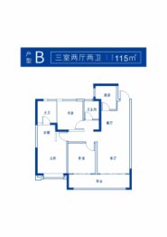 恒泰·琉金岁月3室2厅1厨2卫建面115.00㎡