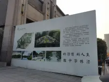 双山片区次新小区湖景大盘横厅大四房急售