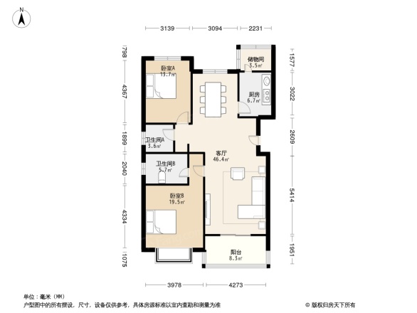 公共资源交易局家属院