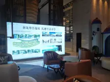 华侨城优质大平层 2梯2户 电梯入户