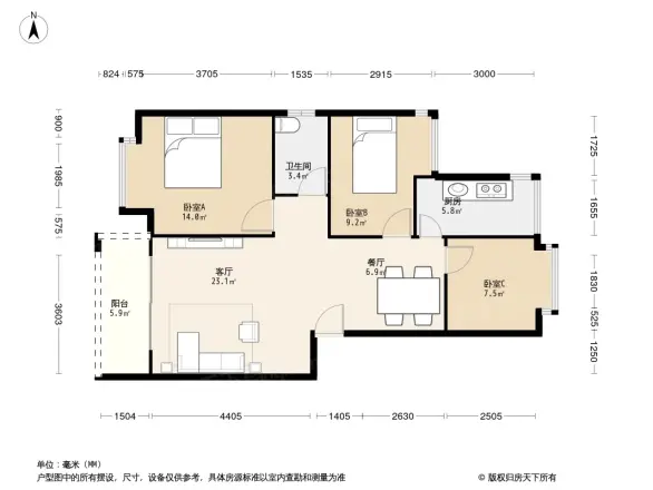 愉翠雅园