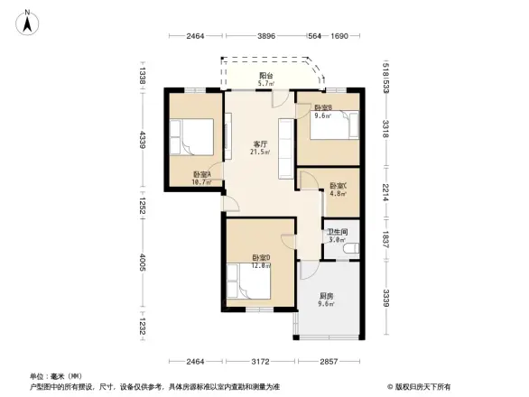 梅雁大厦