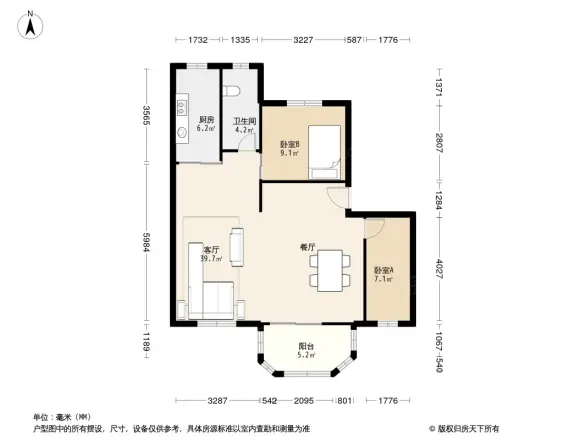紫荆园
