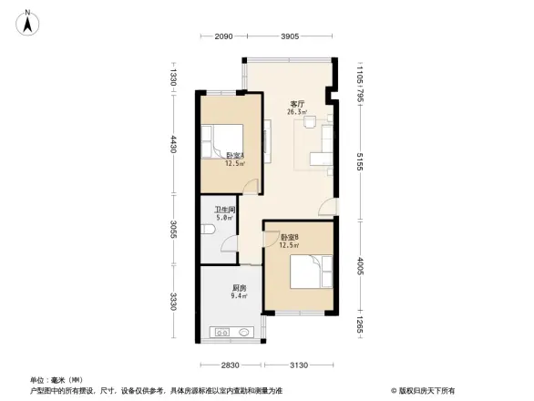 梅雁大厦