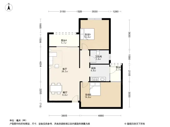 中远豪庭