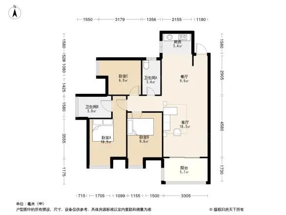 彰泰橘子郡