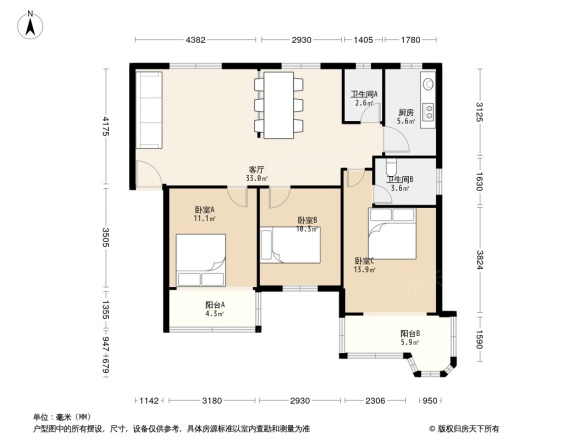 樱特莱庄园