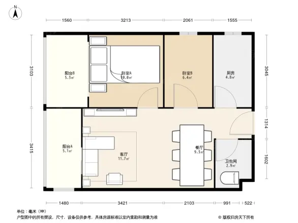 悠山华庭
