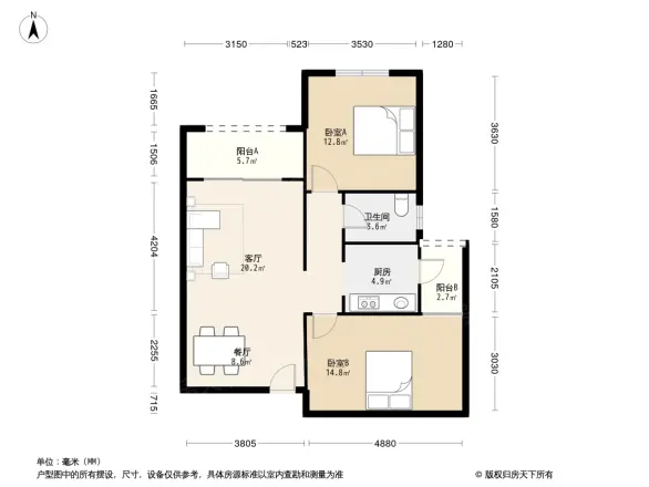 中远豪庭